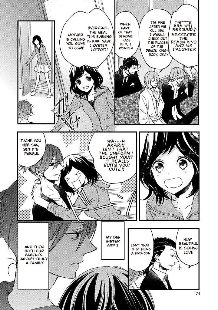 Read The Unusual Life of a Retired Demon King Manga Online