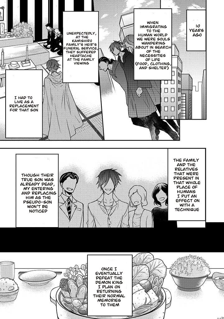 Read The Unusual Life of a Retired Demon King Manga Online