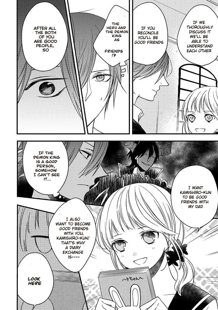 Read The Unusual Life of a Retired Demon King Manga Online