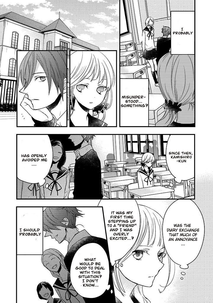 Read The Unusual Life of a Retired Demon King Manga Online