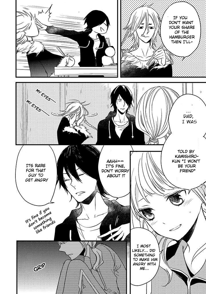 Read The Unusual Life of a Retired Demon King Manga Online