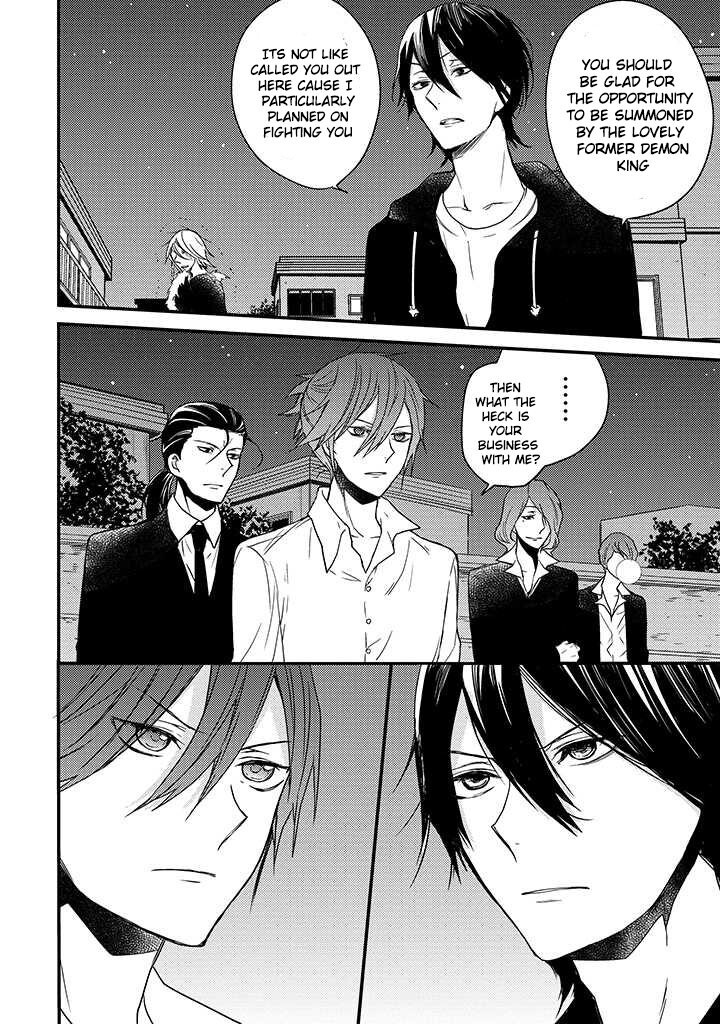 Read The Unusual Life of a Retired Demon King Manga Online