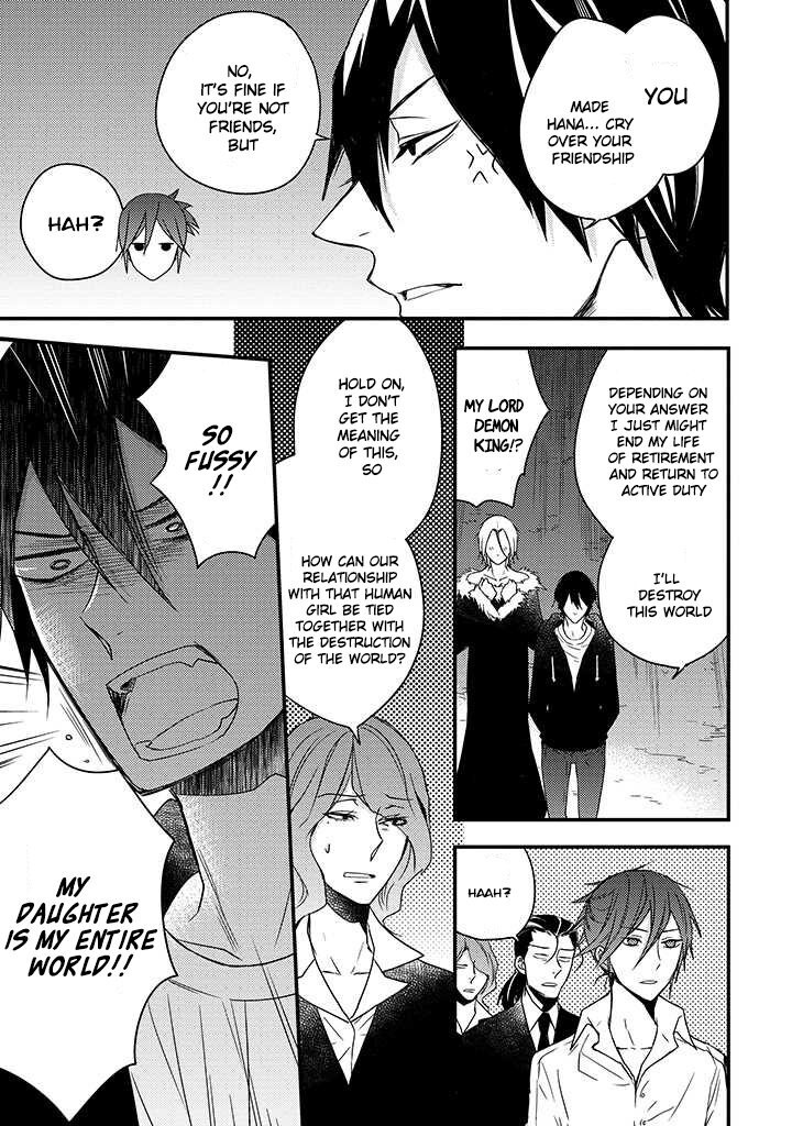 Read The Unusual Life of a Retired Demon King Manga Online