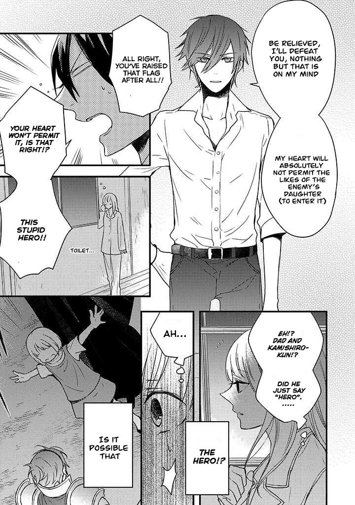 Read The Unusual Life of a Retired Demon King Manga Online