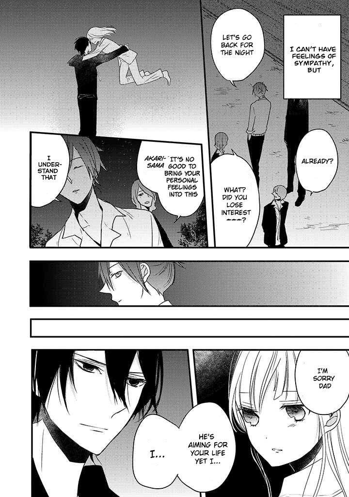 Read The Unusual Life of a Retired Demon King Manga Online