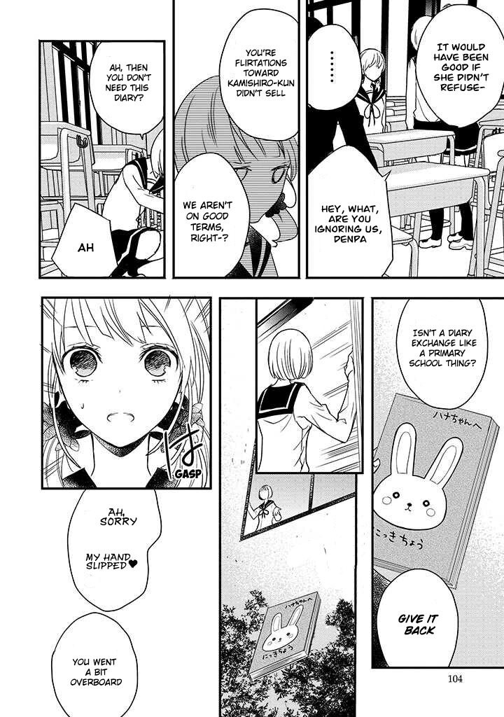 Read The Unusual Life of a Retired Demon King Manga Online