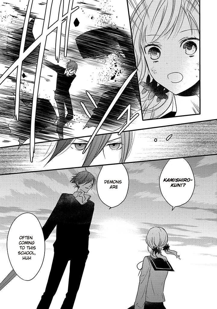 Read The Unusual Life of a Retired Demon King Manga Online