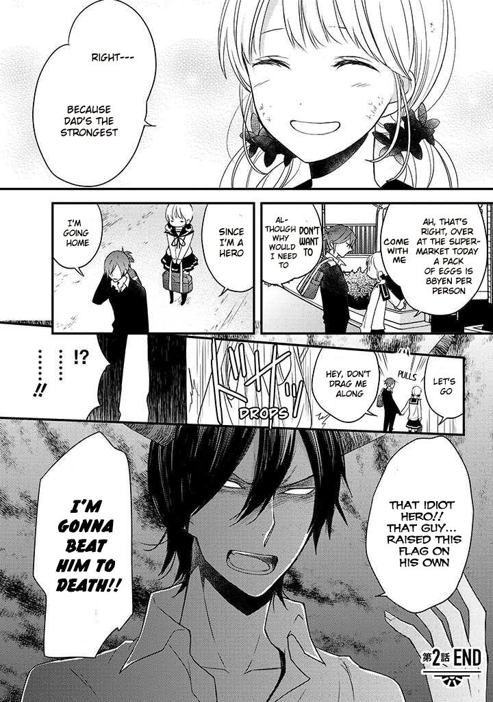 Read The Unusual Life of a Retired Demon King Manga Online