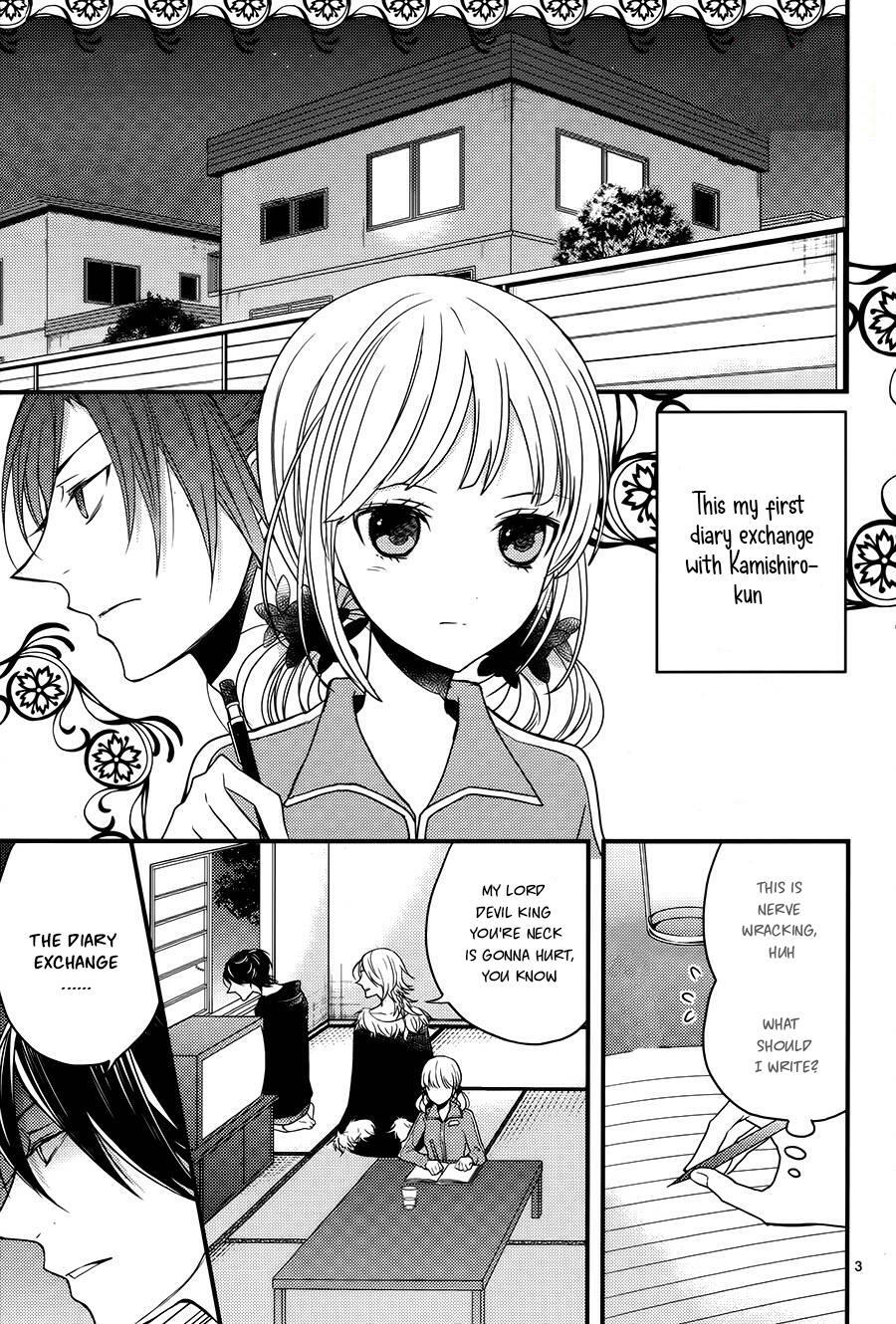 Read The Unusual Life of a Retired Demon King Manga Online