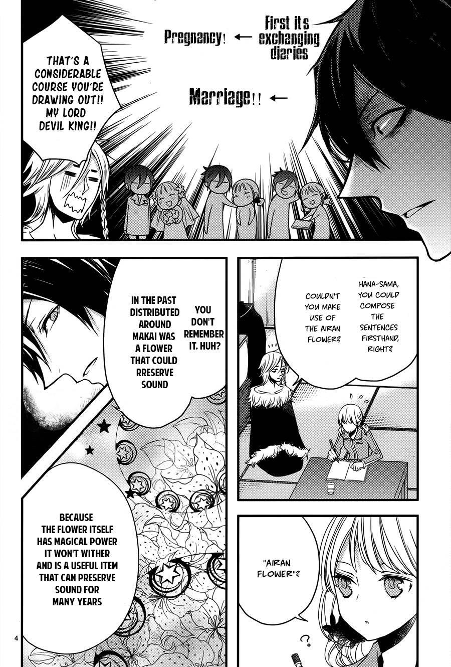 Read The Unusual Life of a Retired Demon King Manga Online