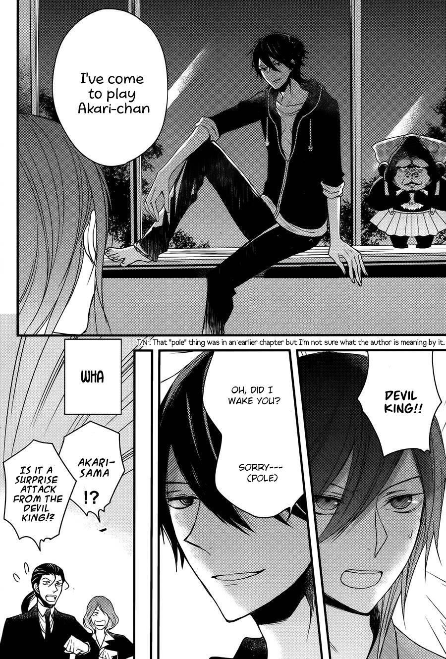 Read The Unusual Life of a Retired Demon King Manga Online