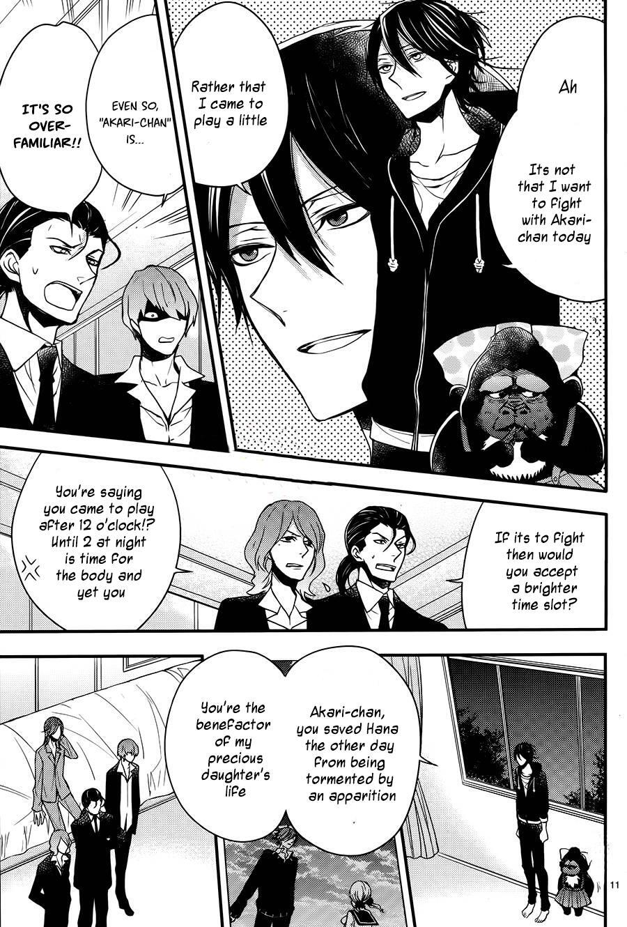 Read The Unusual Life of a Retired Demon King Manga Online