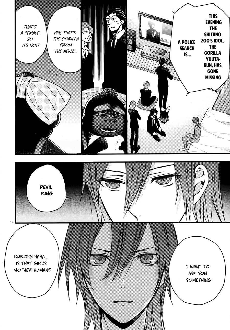 Read The Unusual Life of a Retired Demon King Manga Online