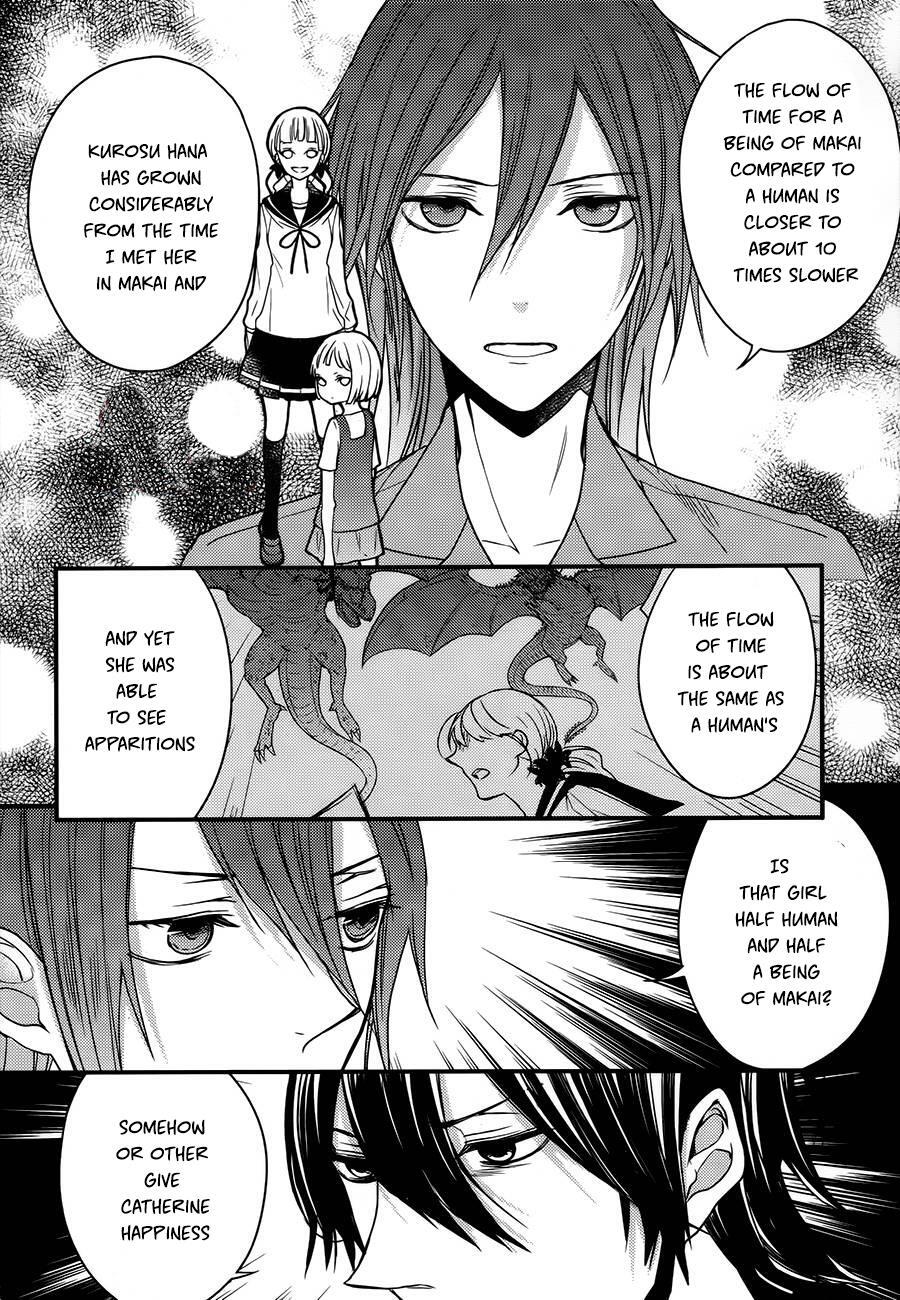 Read The Unusual Life of a Retired Demon King Manga Online