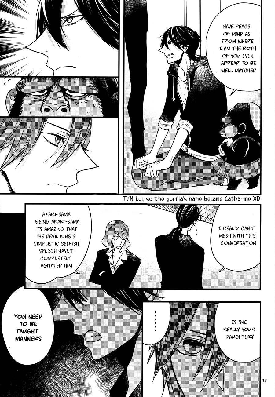 Read The Unusual Life of a Retired Demon King Manga Online