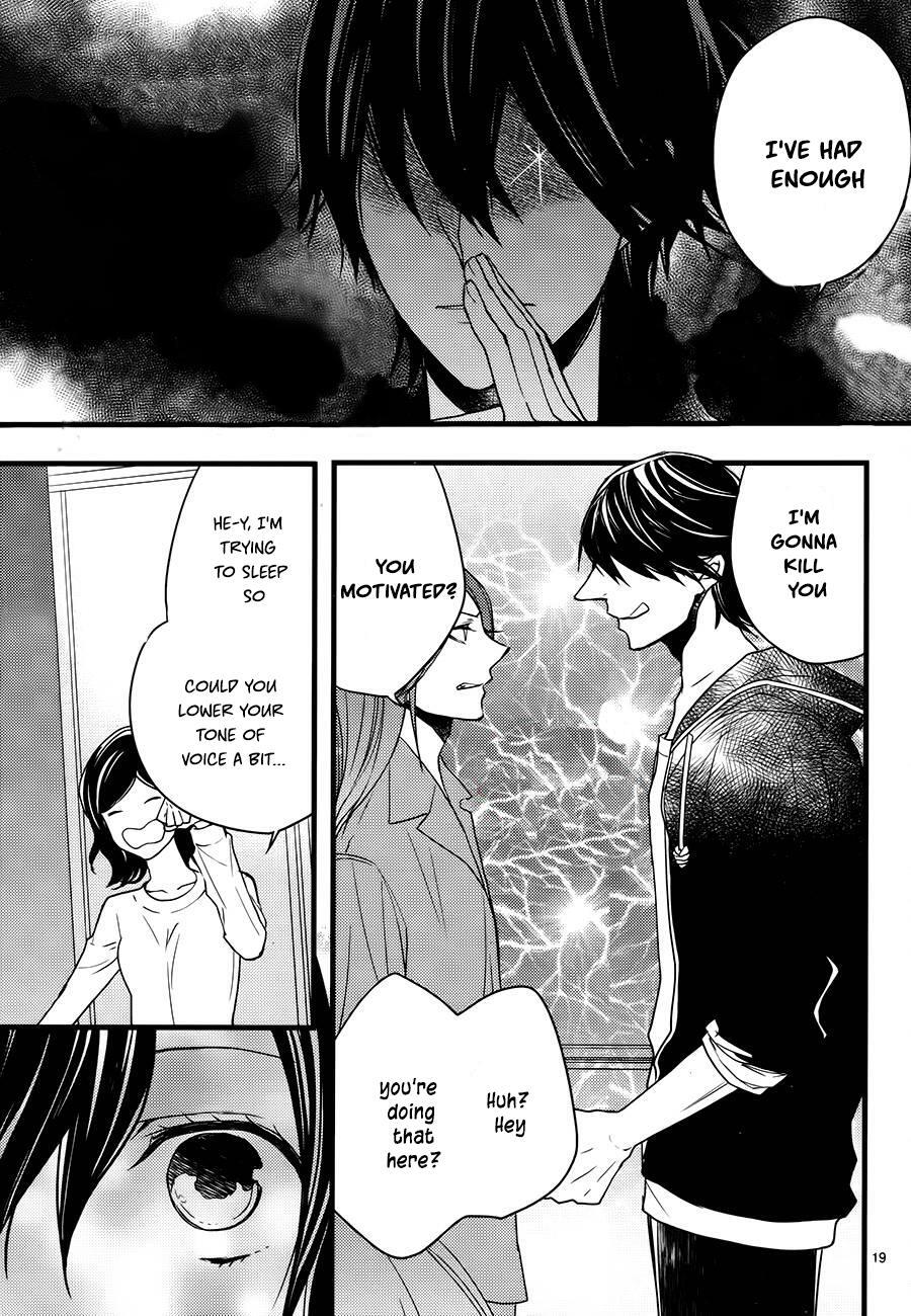 Read The Unusual Life of a Retired Demon King Manga Online