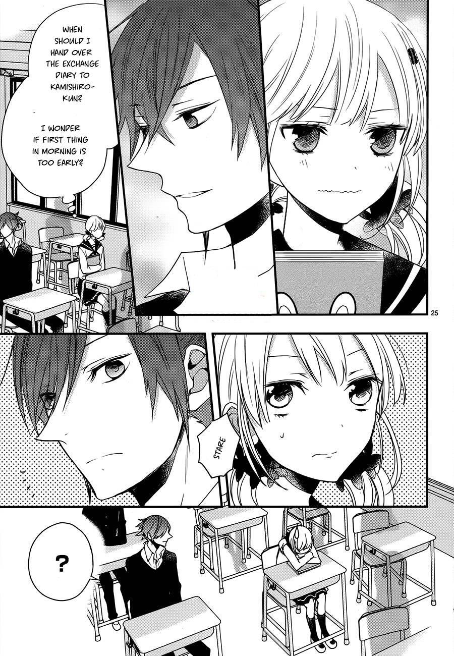 Read The Unusual Life of a Retired Demon King Manga Online