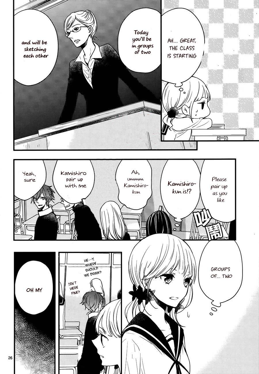 Read The Unusual Life of a Retired Demon King Manga Online