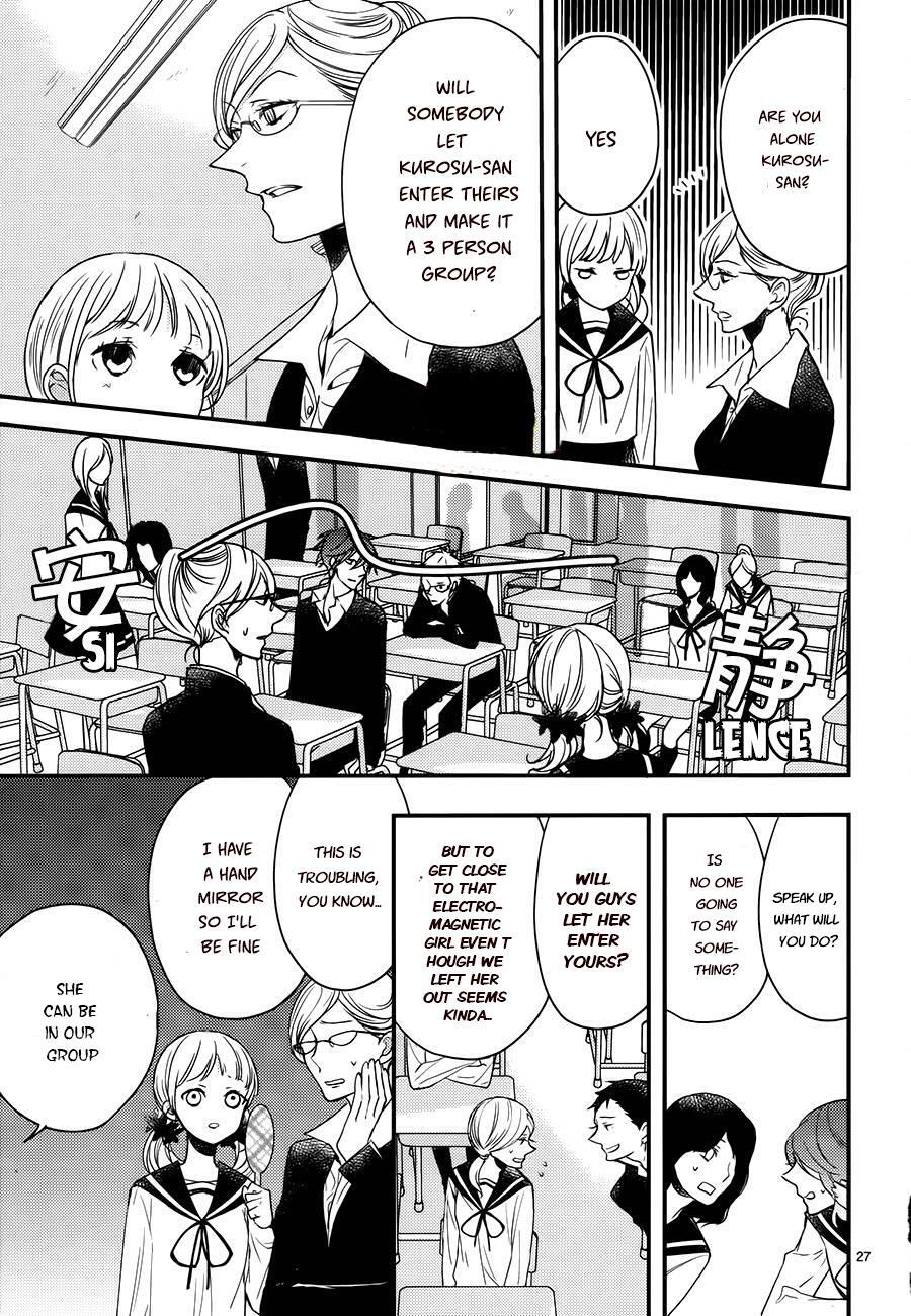 Read The Unusual Life of a Retired Demon King Manga Online