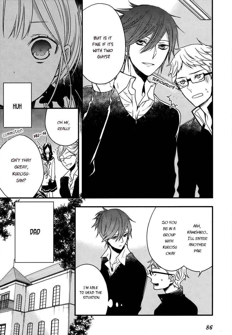 Read The Unusual Life of a Retired Demon King Manga Online