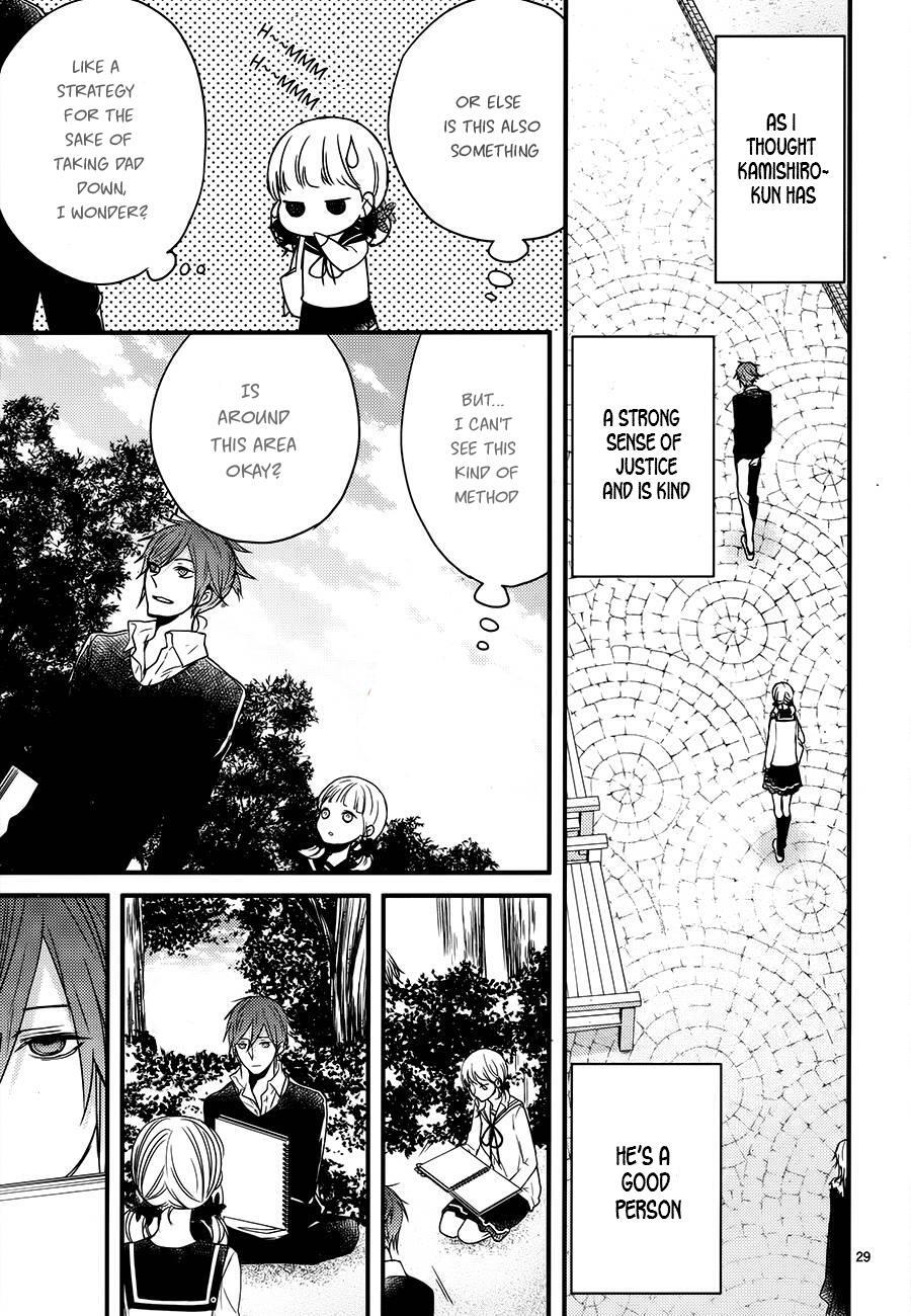 Read The Unusual Life of a Retired Demon King Manga Online