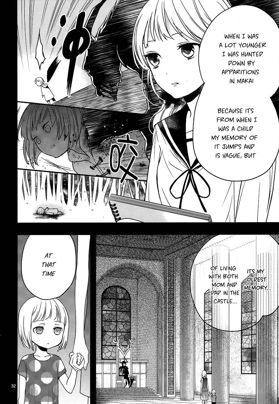 Read The Unusual Life of a Retired Demon King Manga Online