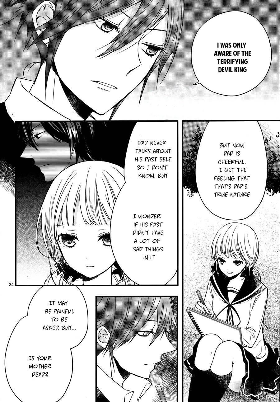 Read The Unusual Life of a Retired Demon King Manga Online