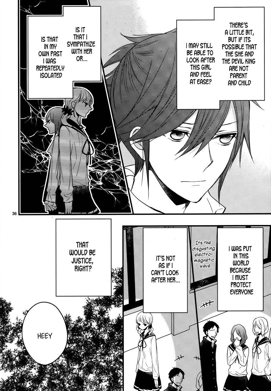 Read The Unusual Life of a Retired Demon King Manga Online