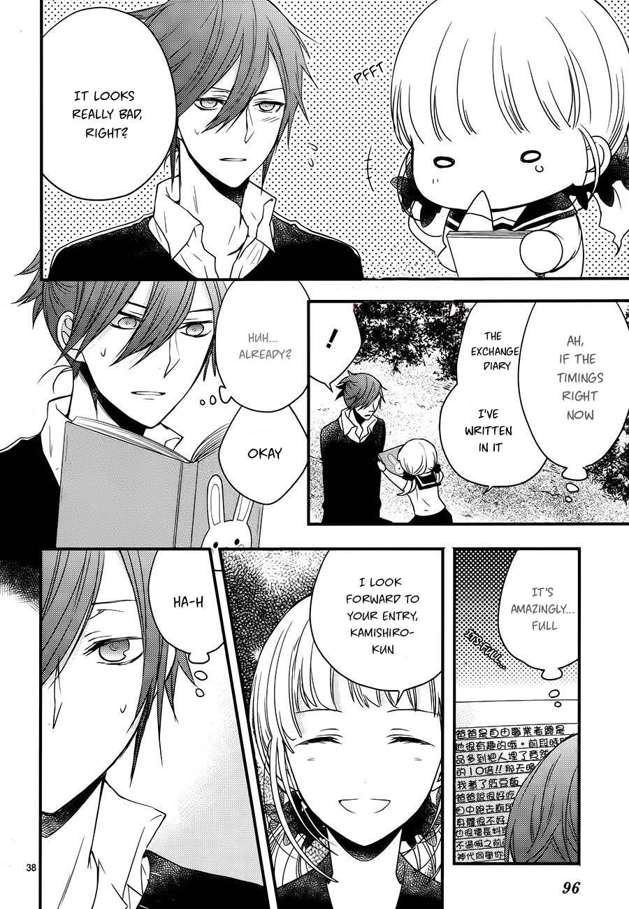 Read The Unusual Life of a Retired Demon King Manga Online