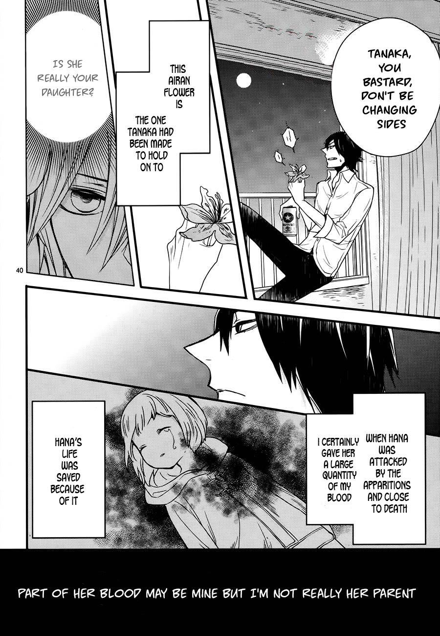 Read The Unusual Life of a Retired Demon King Manga Online