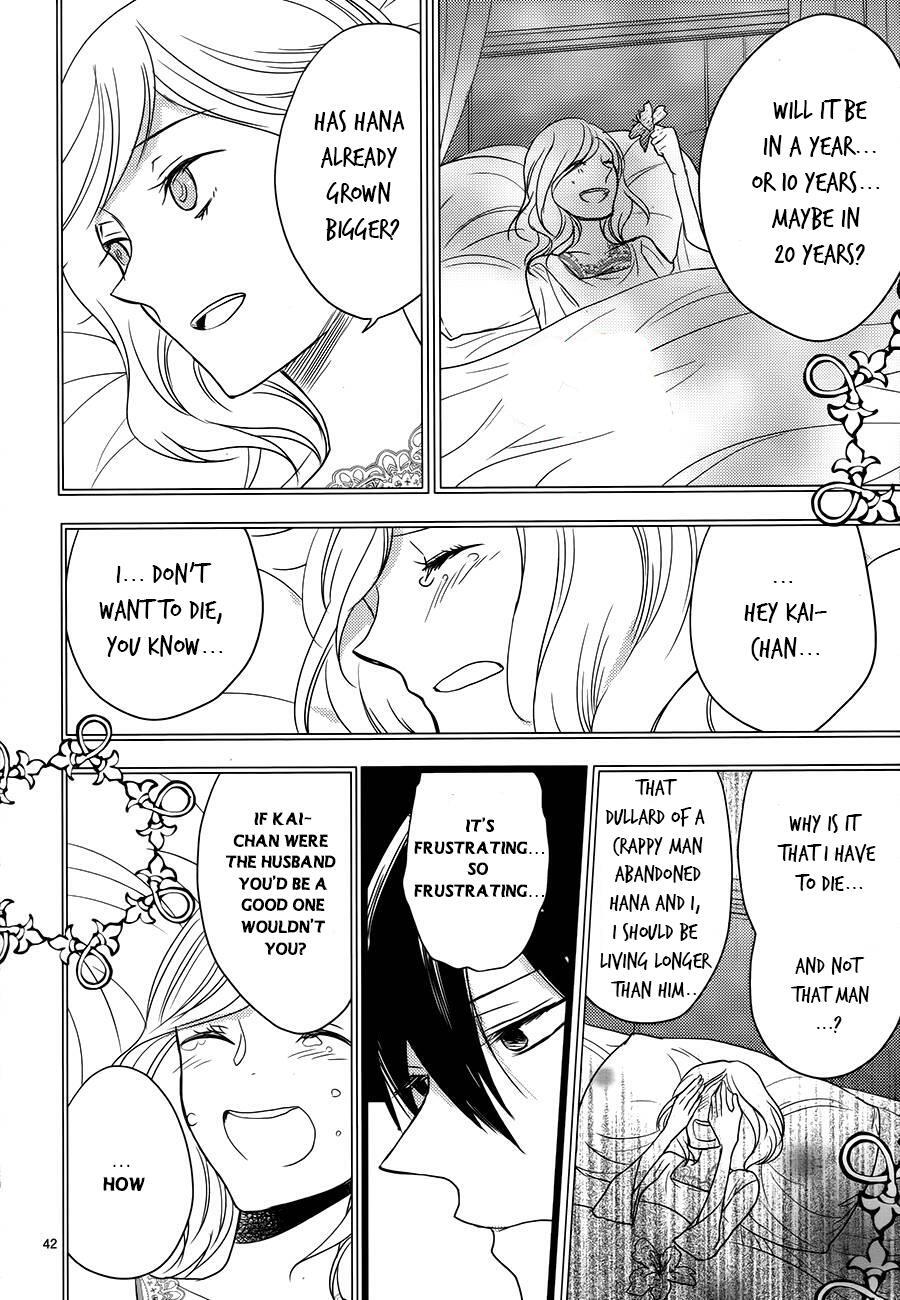 Read The Unusual Life of a Retired Demon King Manga Online