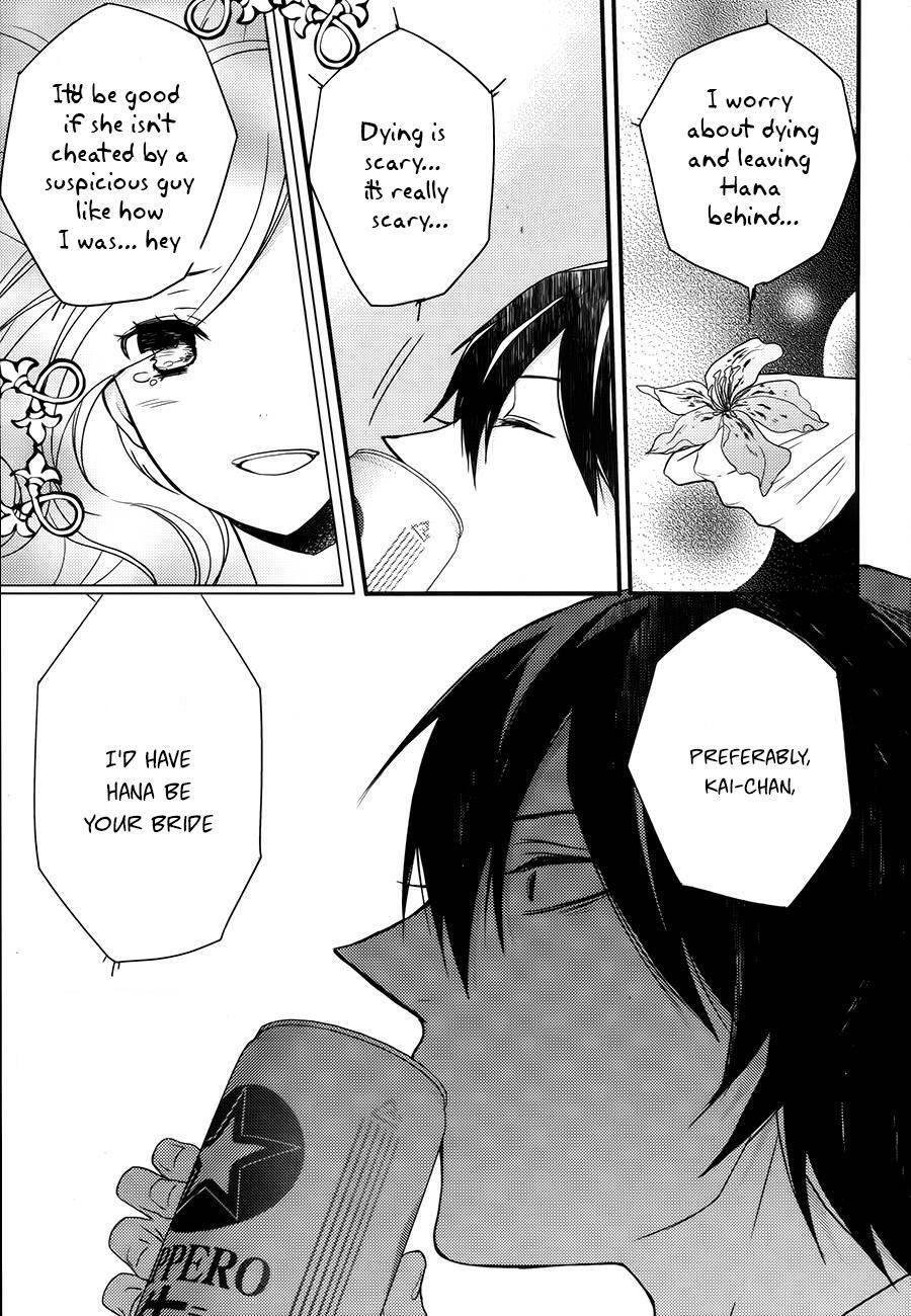 Read The Unusual Life of a Retired Demon King Manga Online