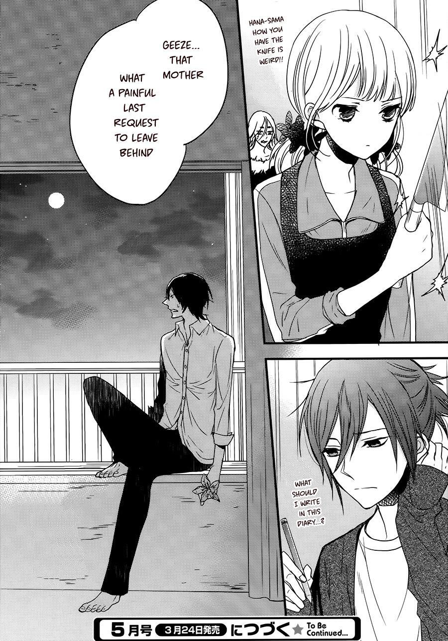 Read The Unusual Life of a Retired Demon King Manga Online