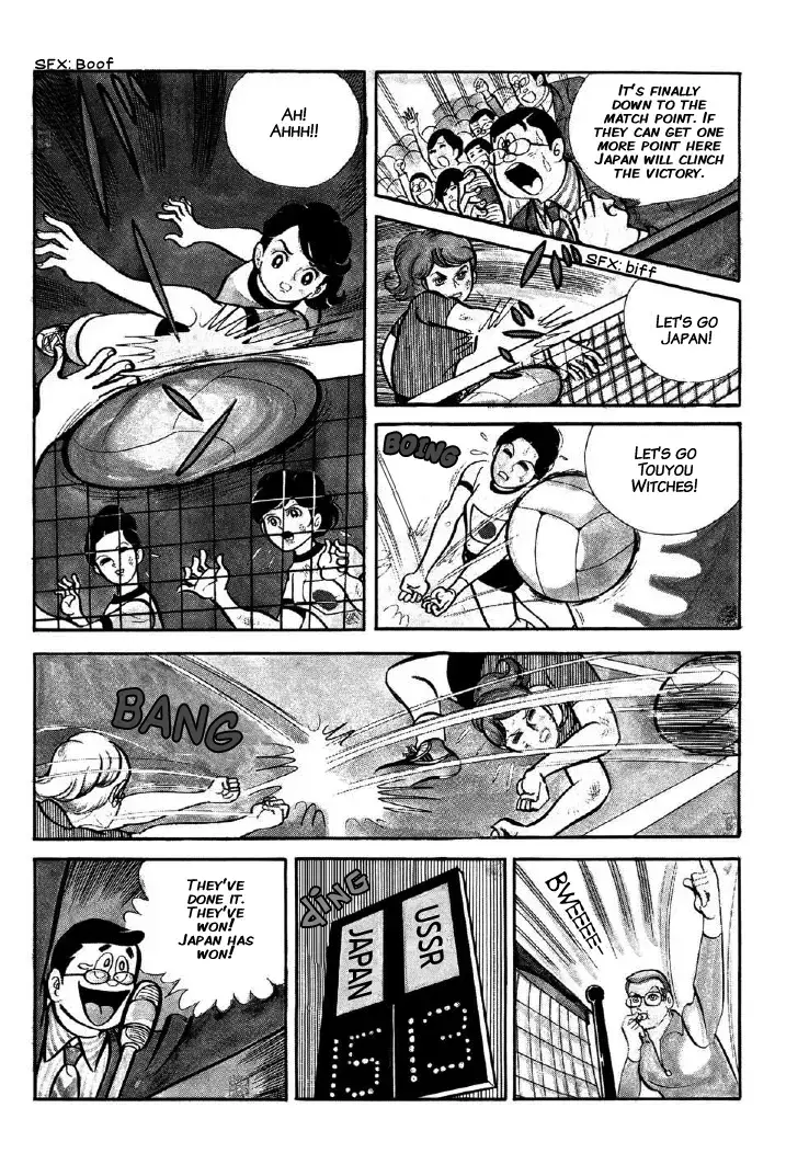 Read The V Sign! Manga Online