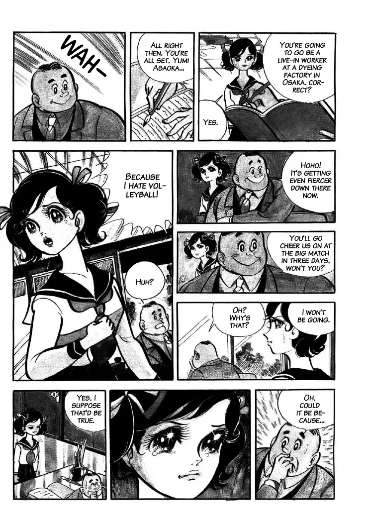 Read The V Sign! Manga Online