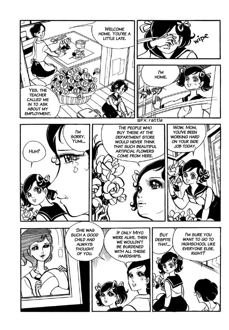 Read The V Sign! Manga Online