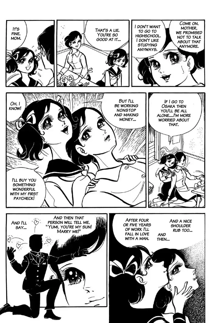 Read The V Sign! Manga Online