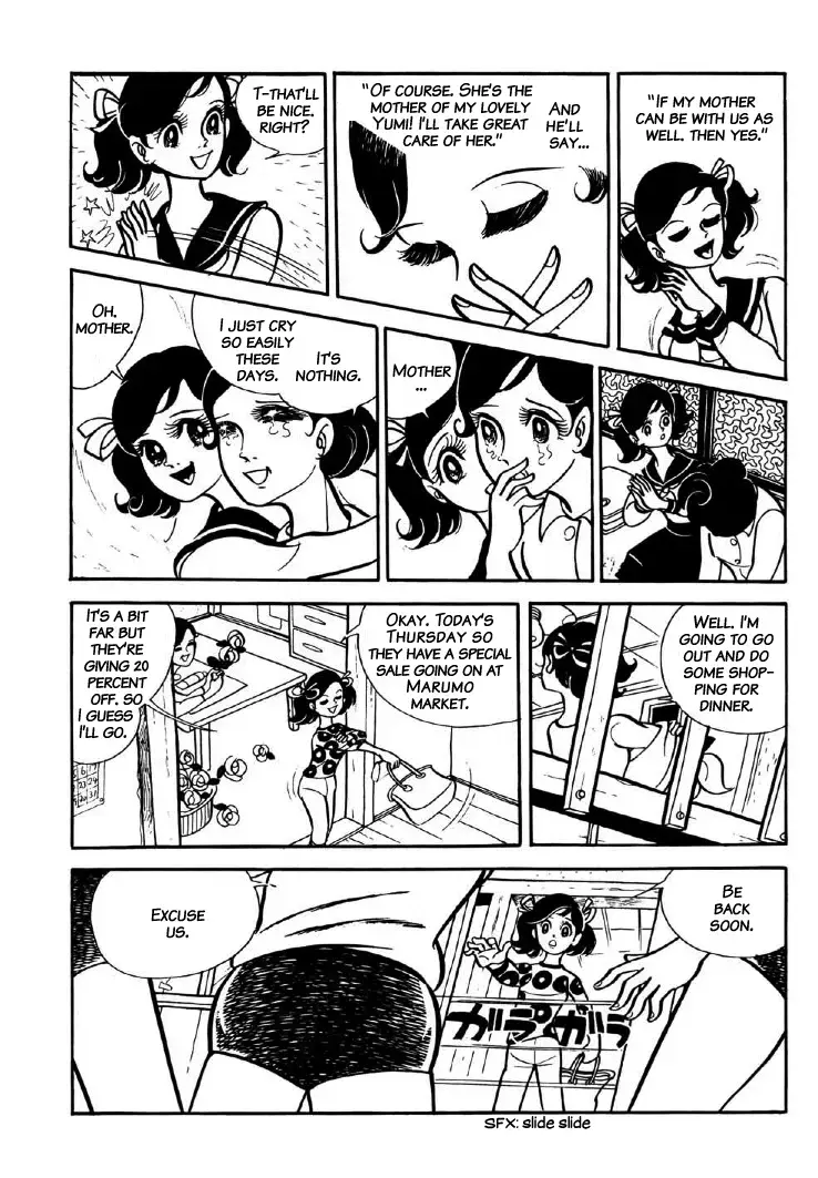 Read The V Sign! Manga Online