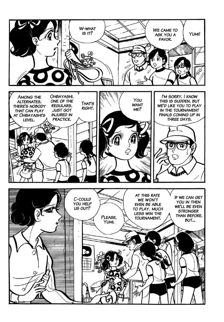 Read The V Sign! Manga Online