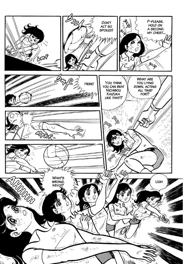 Read The V Sign! Manga Online