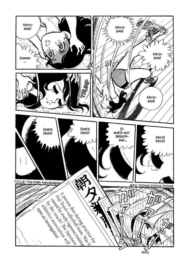 Read The V Sign! Manga Online