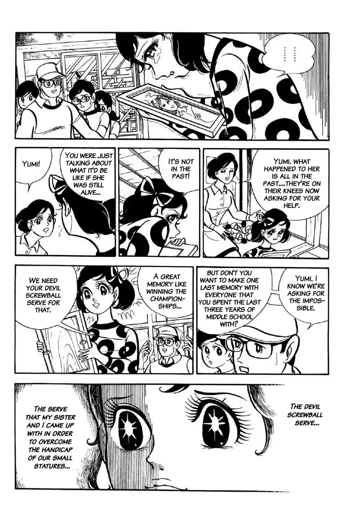 Read The V Sign! Manga Online