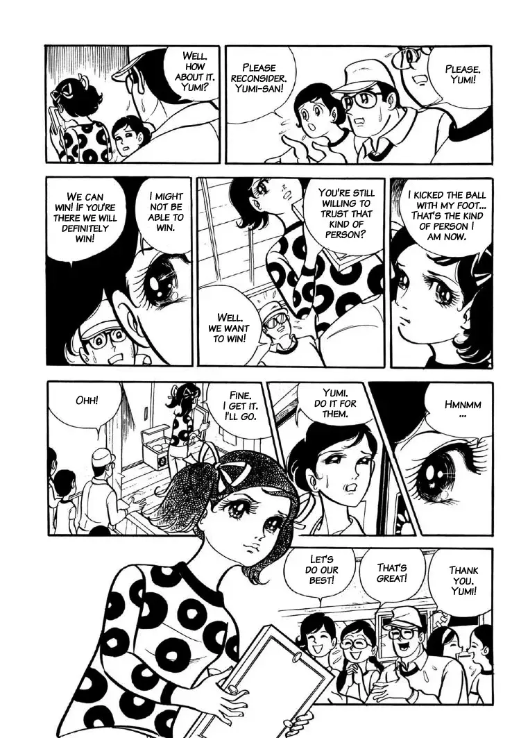 Read The V Sign! Manga Online