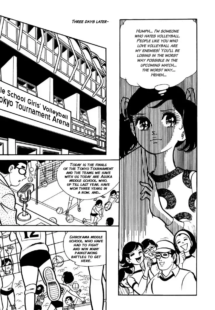 Read The V Sign! Manga Online