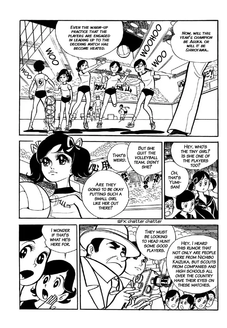 Read The V Sign! Manga Online