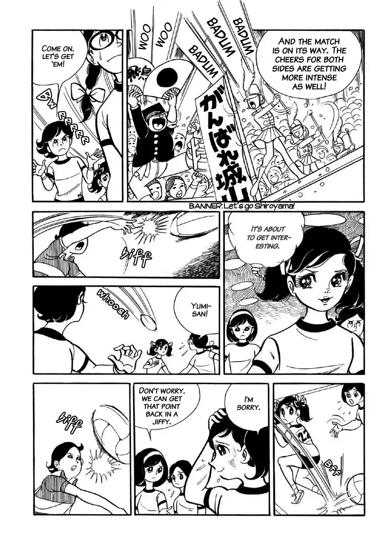 Read The V Sign! Manga Online