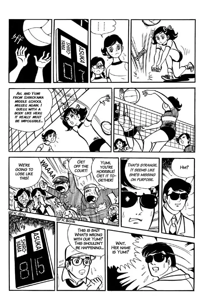 Read The V Sign! Manga Online