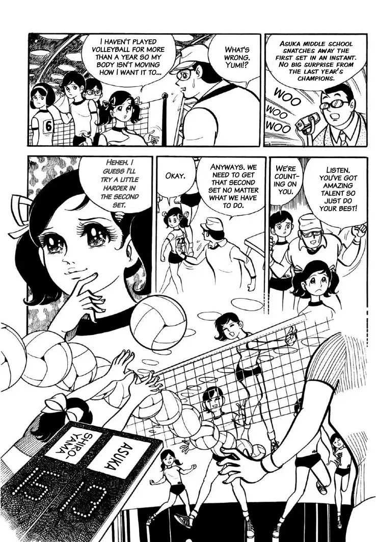 Read The V Sign! Manga Online