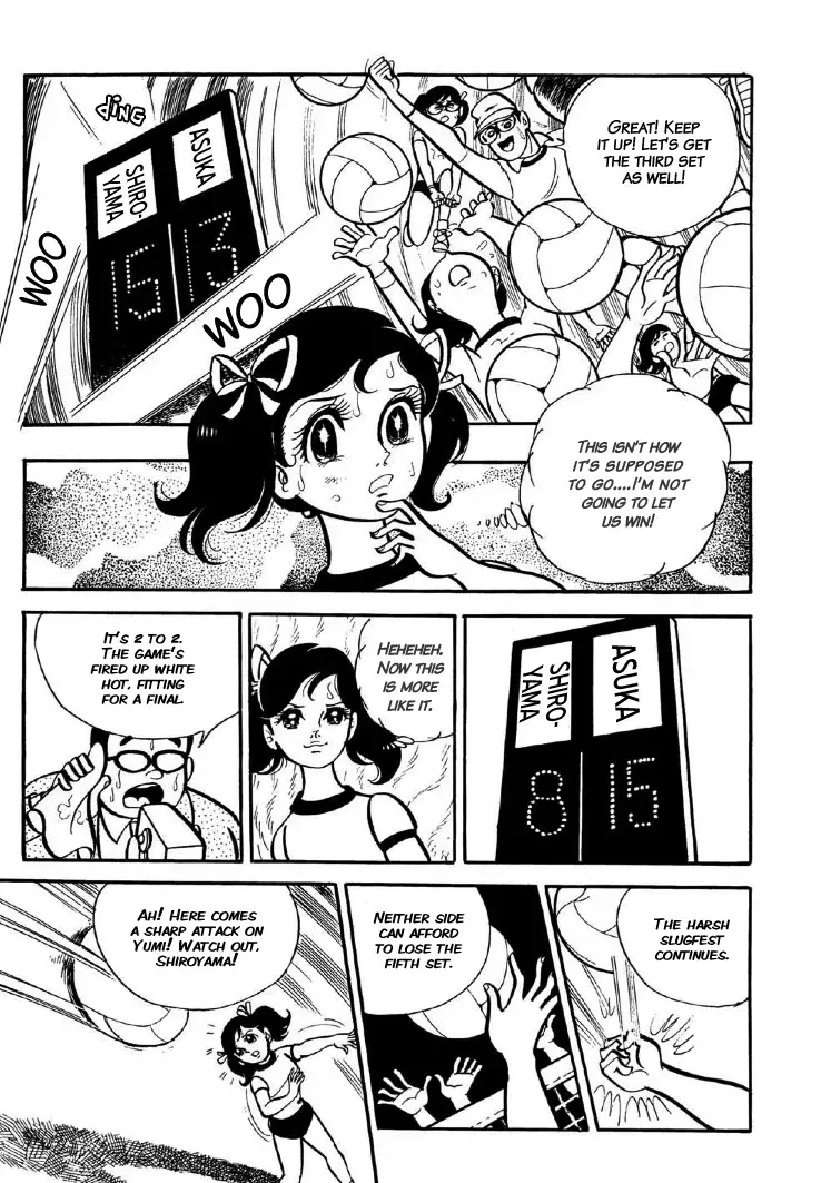 Read The V Sign! Manga Online