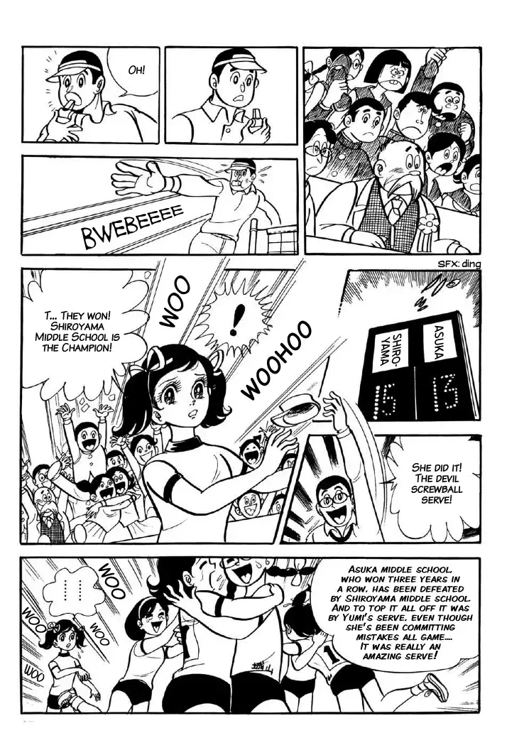 Read The V Sign! Manga Online